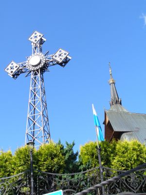 Kliknij aby zobaczyć pełny rozmiar